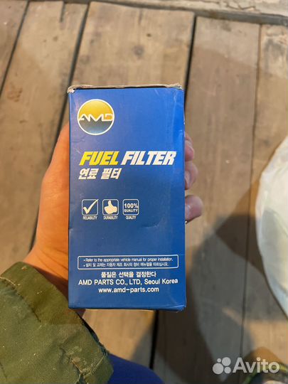 Фильтр топливный Daewoo Nexia