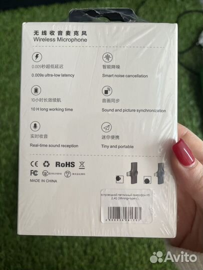 Беспроводная петличка с микрофоном K6