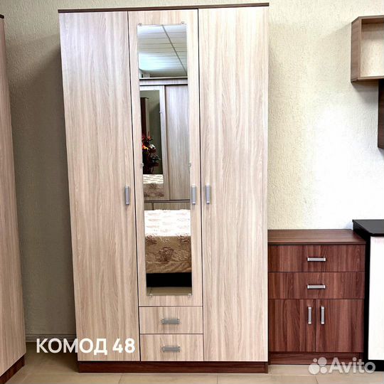 Шкаф гардероб с дверьми