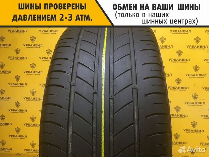 Zeta ZTR10 245/45 R17 99W