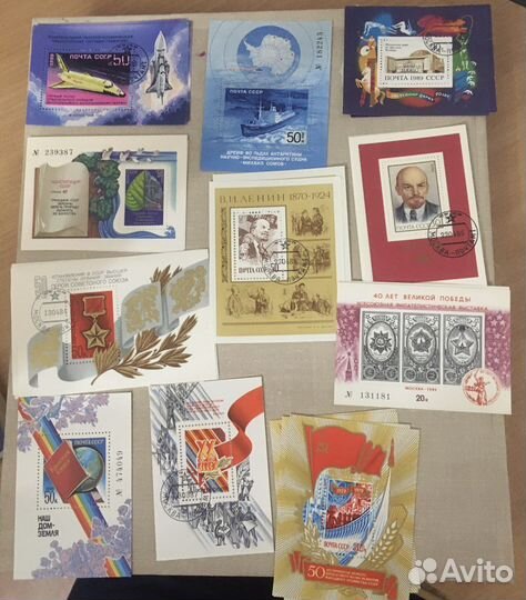 Блоки и марки СССР