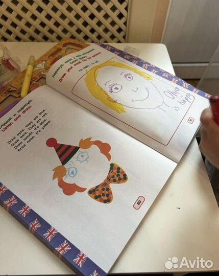 Репетитор по английскому языку для детей