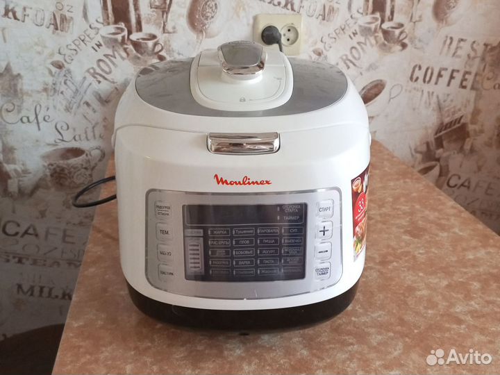 Мультиварка moulinex