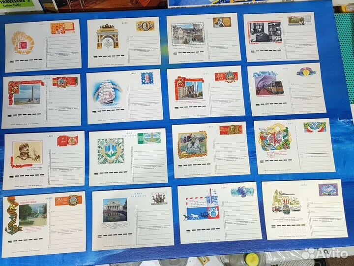 Почтовые карточки СССР