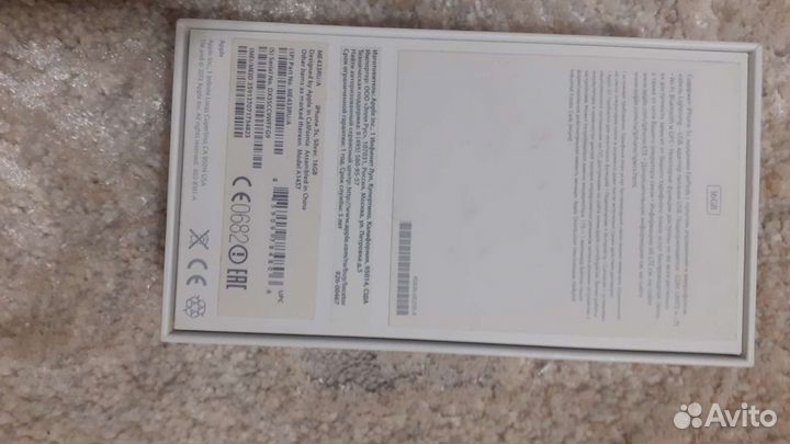 Аксесуары на Смартфон Apple iPhone 5S