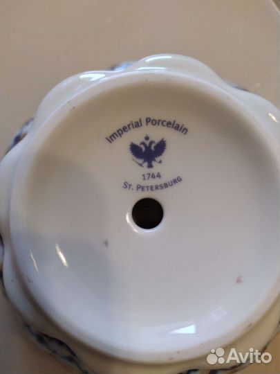 Чайный набор лфз