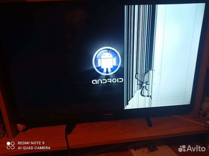 Телевизор smart tv бу