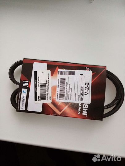 Ремень поликлиновый