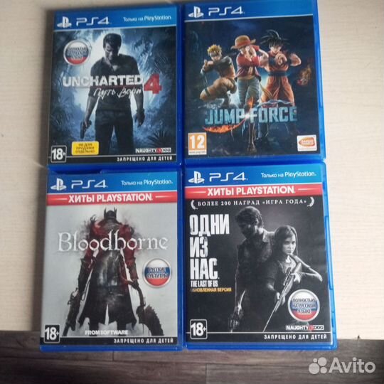 Игра на пс4