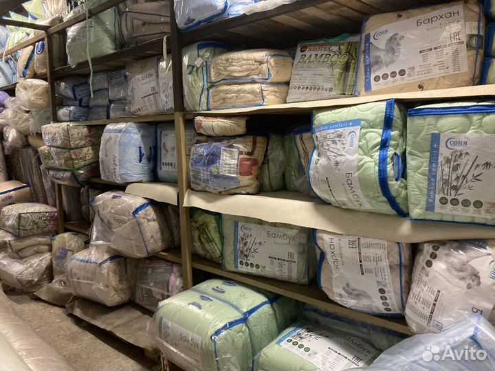 Текстиль для дома, Одеяло, Одеяла опт и розниц