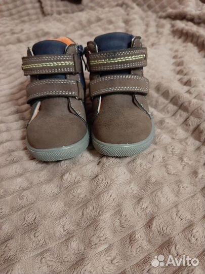 Ботинки демисезон