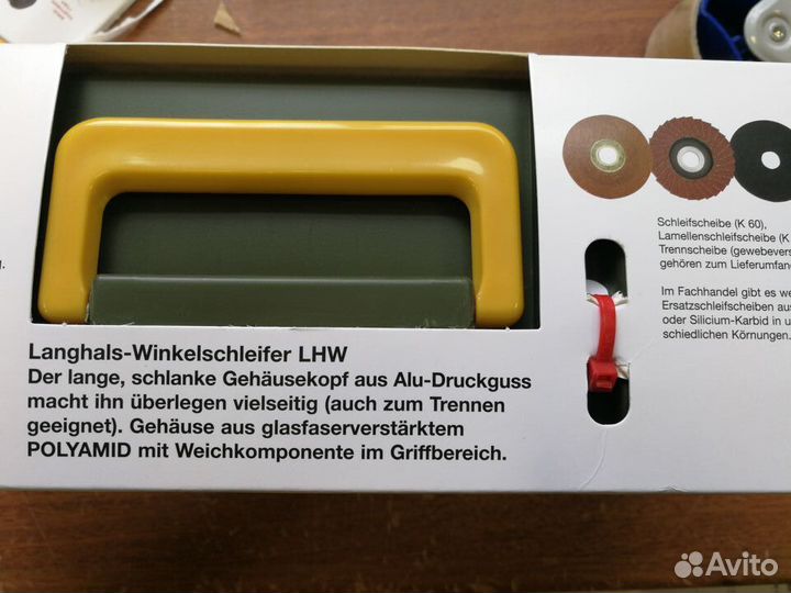 Инструмент для моделирования 28587 proxxon