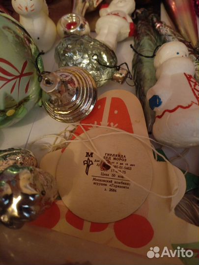Ёлочные украшения СССР