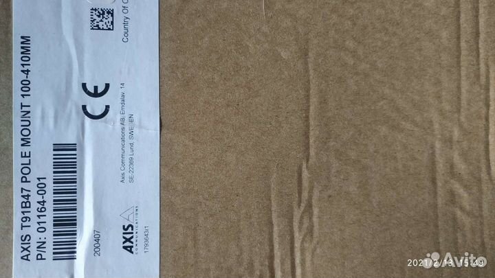 Кронштейн axis T91B47 100-410MM (01164-001)