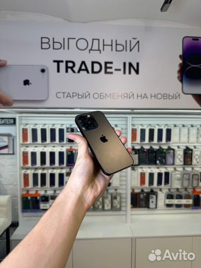 iPhone 13 Pro, 256 ГБ