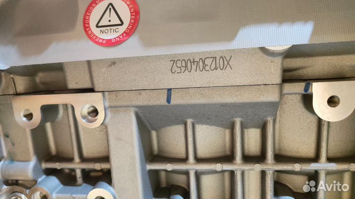 Двигатель G4KD