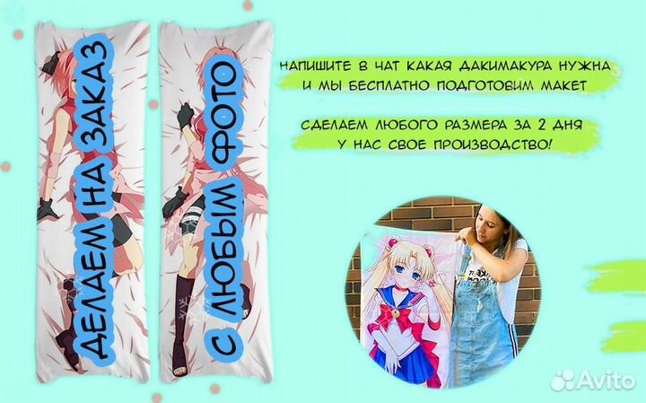 Пригласительные на свадьбу (акрил 3мм)