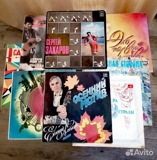 Виниловые пластинки СССР