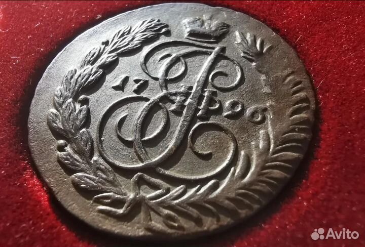 2 копейки 1796 ам Биткин R3