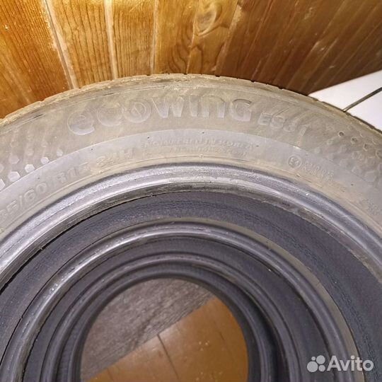 Kumho Ecowing ES31 185/60 R15