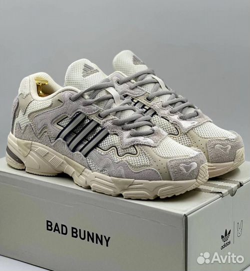 Adidas response cl bad bunny