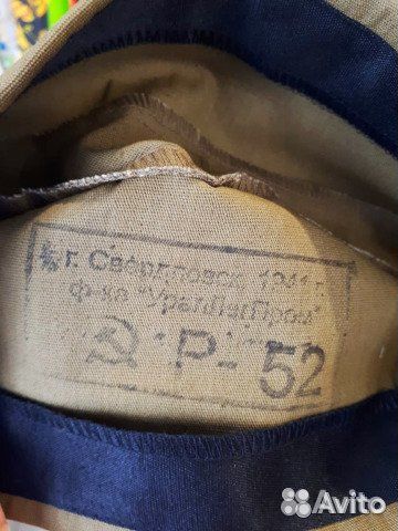 Пилотки военные