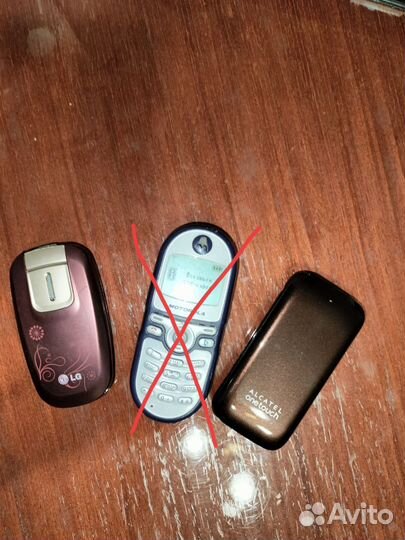 Alcatel One Touch 1035D