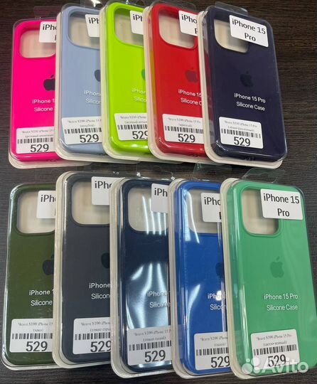 Чехол на iPhone 15, 15 pro, 15 pro max