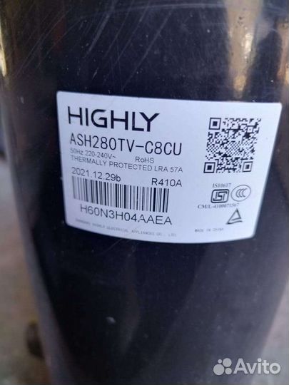 Компрессор Highly ASH280TV