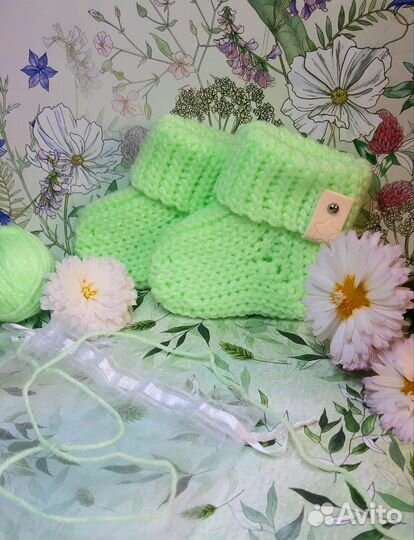 Носочки для новорожденного