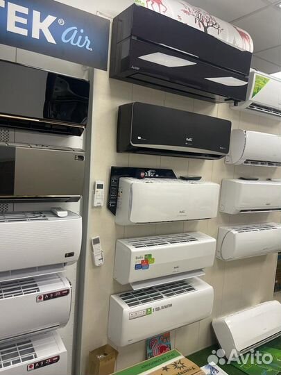 Сплит системы новые и бу