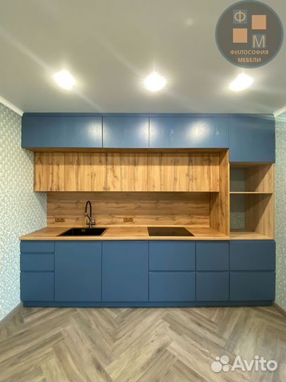 Кухня на заказ