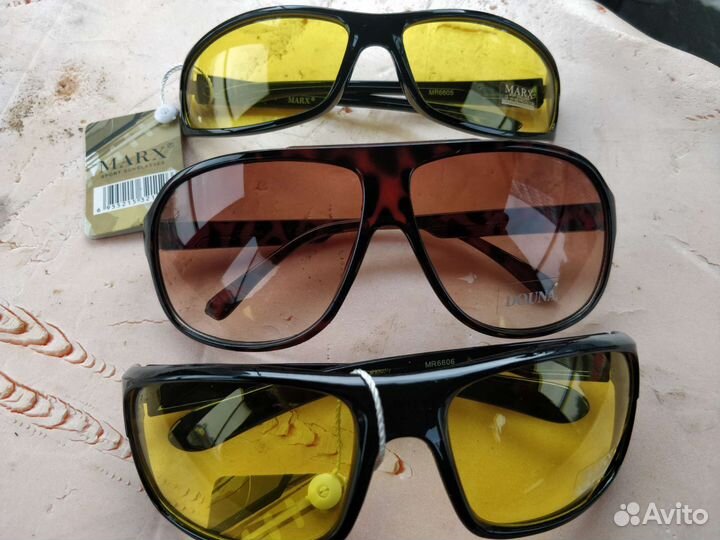 Солнцезащитные очки