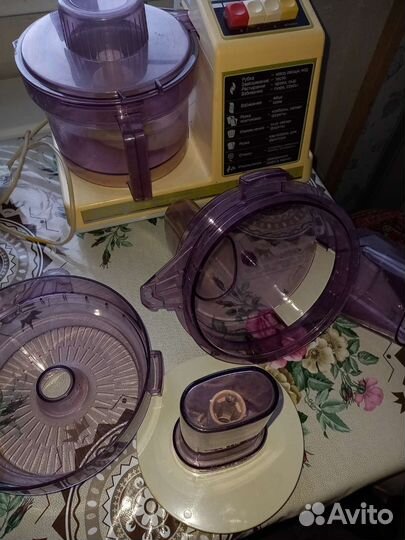 Кухонный комбайн,энергия
