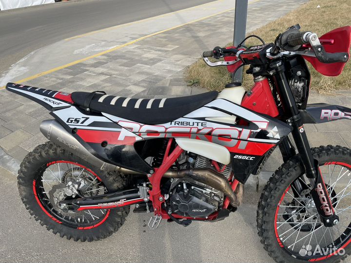 Rockot gs 7 tribute