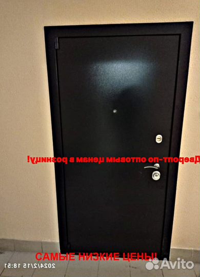 Качественная дверь входная железная с бесплатной у