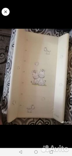 Ванночка для купания