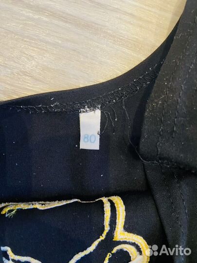 Купальник для танцев черный Pantera