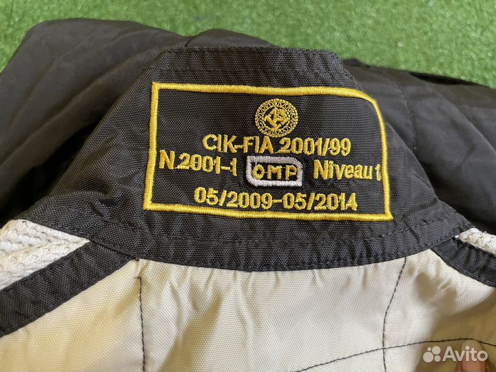 Детский Комбинезон OMP на рост 118 для картинга