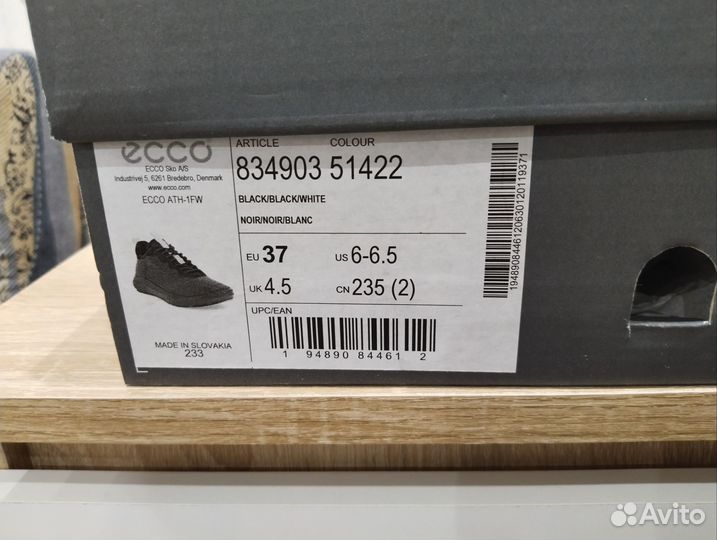 Кроссовки женские Экко, новые, р.37