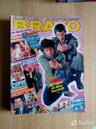 Музыкальные Журналы Bravo(Германия)