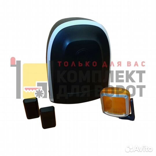 Автоматика для откатных ворот Alutech RTO 500KIT