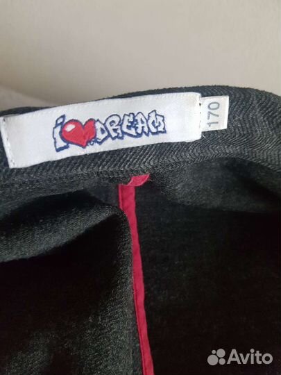 Пиджак школьный для мальчика 170