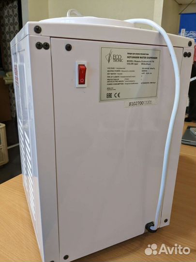 Кулер для воды бу