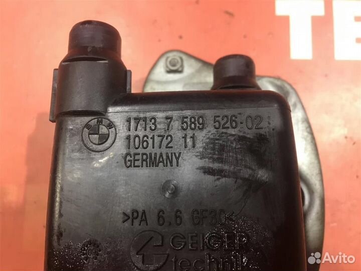 Бачок расширительный бмв Х5 Е70 М