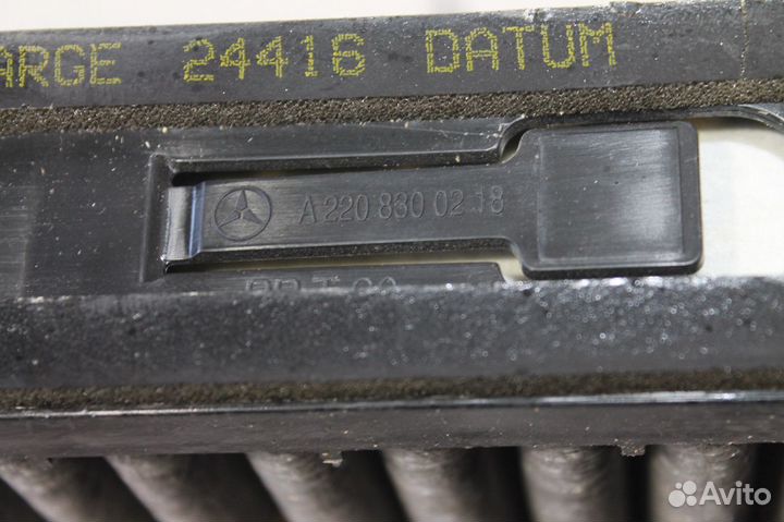 Корпус салонного фильтра w210 Мерседес