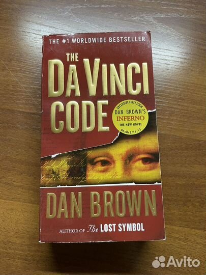 Книги на английском