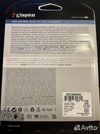 SSD 960 Gb U.2 Kingston DC1500M sedc1500M/960G 2.5