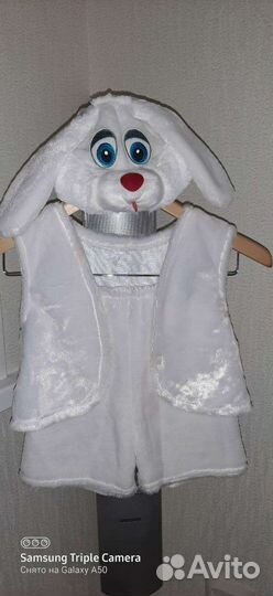 Карнавальный костюм Зайка