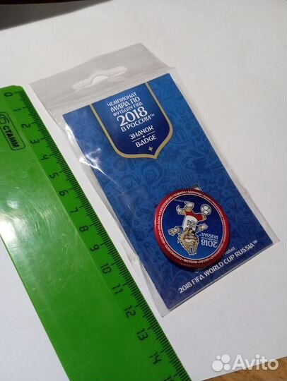 Значок fifa фифа 2018